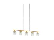 Довгі підвісні світильники